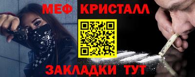 бутик Заводоуковск