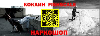 прущие крисы Заволжье