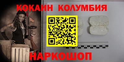 прущие крисы Заволжье