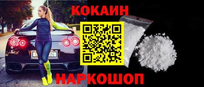 прущие крисы Заволжье