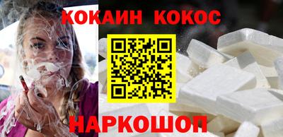 прущие крисы Заволжье