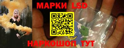 бутик Заводоуковск