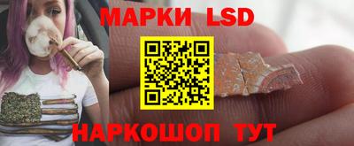 бутик Заводоуковск