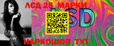 бутик Заводоуковск
