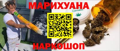 прущие крисы Заволжье