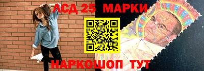 прущие крисы Заволжье