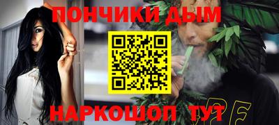 прущие крисы Заволжье