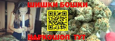 мдма Жуковский