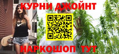 мдма Жуковский