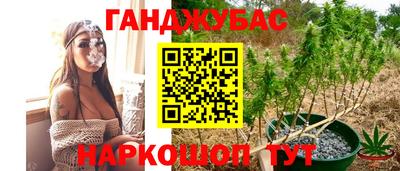 мдма Жуковский
