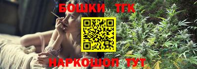 мдма Жуковский