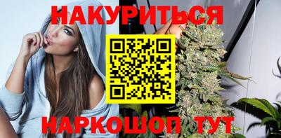 прущие крисы Заволжье