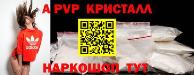 мдма Жуковский