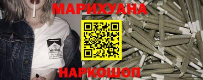 мдма Жуковский