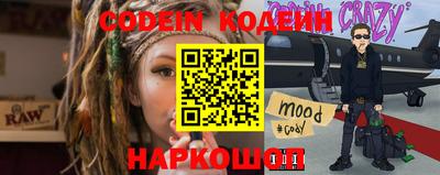 мдма Жуковский