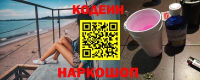 прущие крисы Заволжье