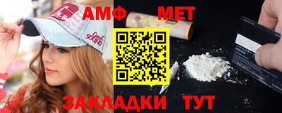 бутик Заводоуковск