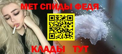 бутик Заводоуковск
