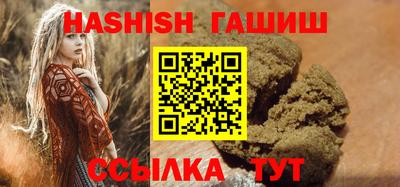 прущие крисы Заволжье