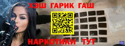 мдма Жуковский