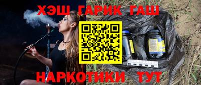 мдма Жуковский