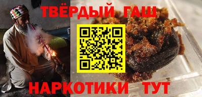 мдма Жуковский