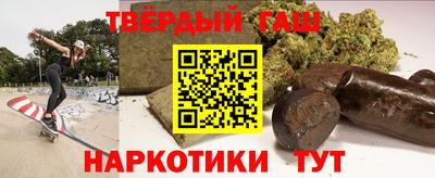прущие крисы Заволжье