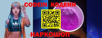 мдма Жуковский